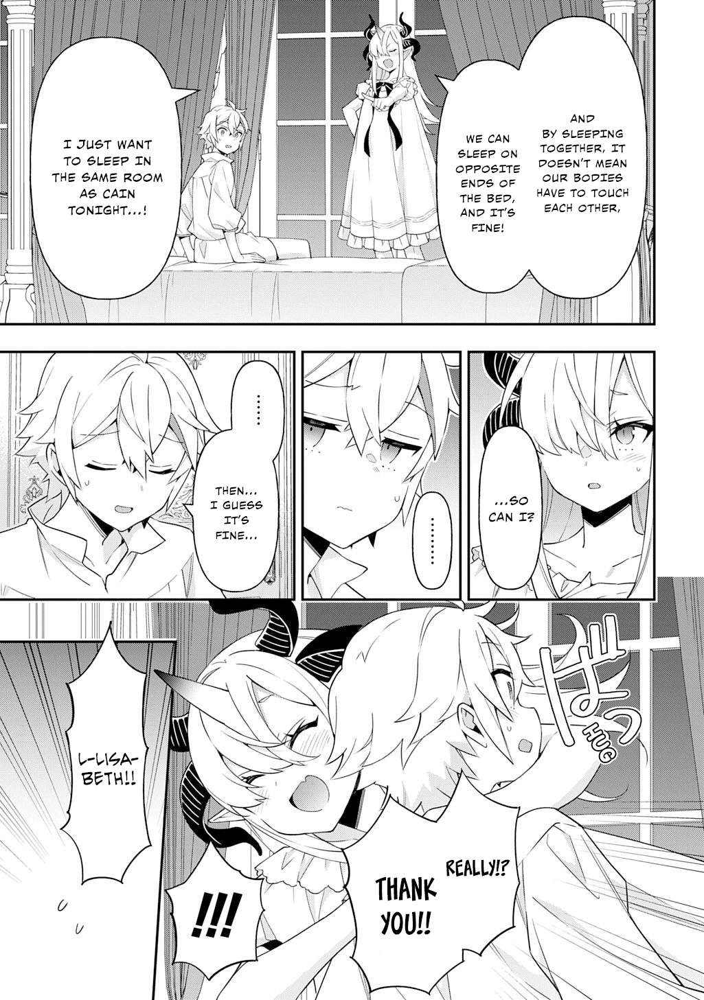 Tensei Kizoku no Isekai Boukenroku ~Jichou wo Shiranai Kamigami no Shito~ Chapter 71 23